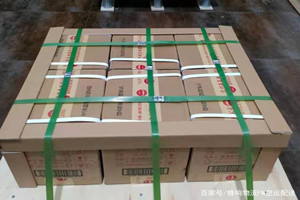 敦煌机场货运酒水【机场货运当天